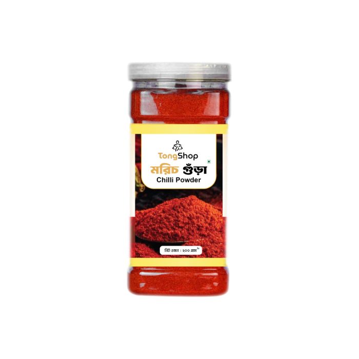 Chilli Powder (মরিচের গুড়া) 200gm - Image 1