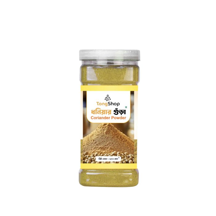 Coriander Powder (ধনিয়ার গুড়া) 500gm - Image 1