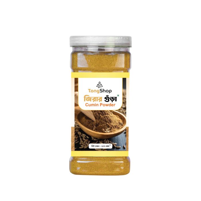 Cumin Powder (জিরার গুড়া) 200gm - Image 1