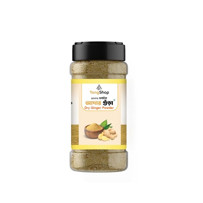 Dry Ginger Powder (আদার গুড়া) 200gm - Image 1