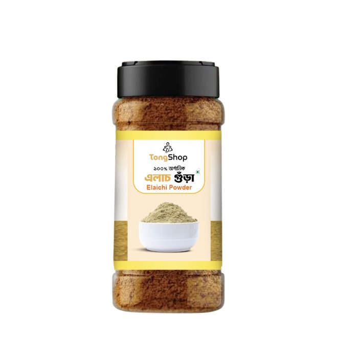 Elaichi Powder (এলাচের গুড়া) 200gm - Image 1