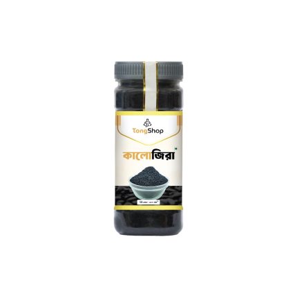 Black Seeds Powder 500 gm (কালোজিরার গুড়া)